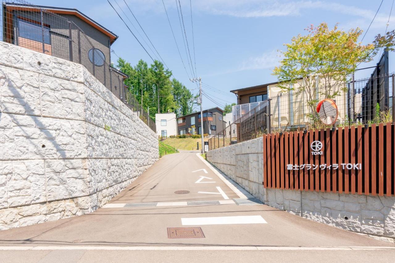 Fuji Gran Villa - Toki - Fujiyoshida Extérieur photo