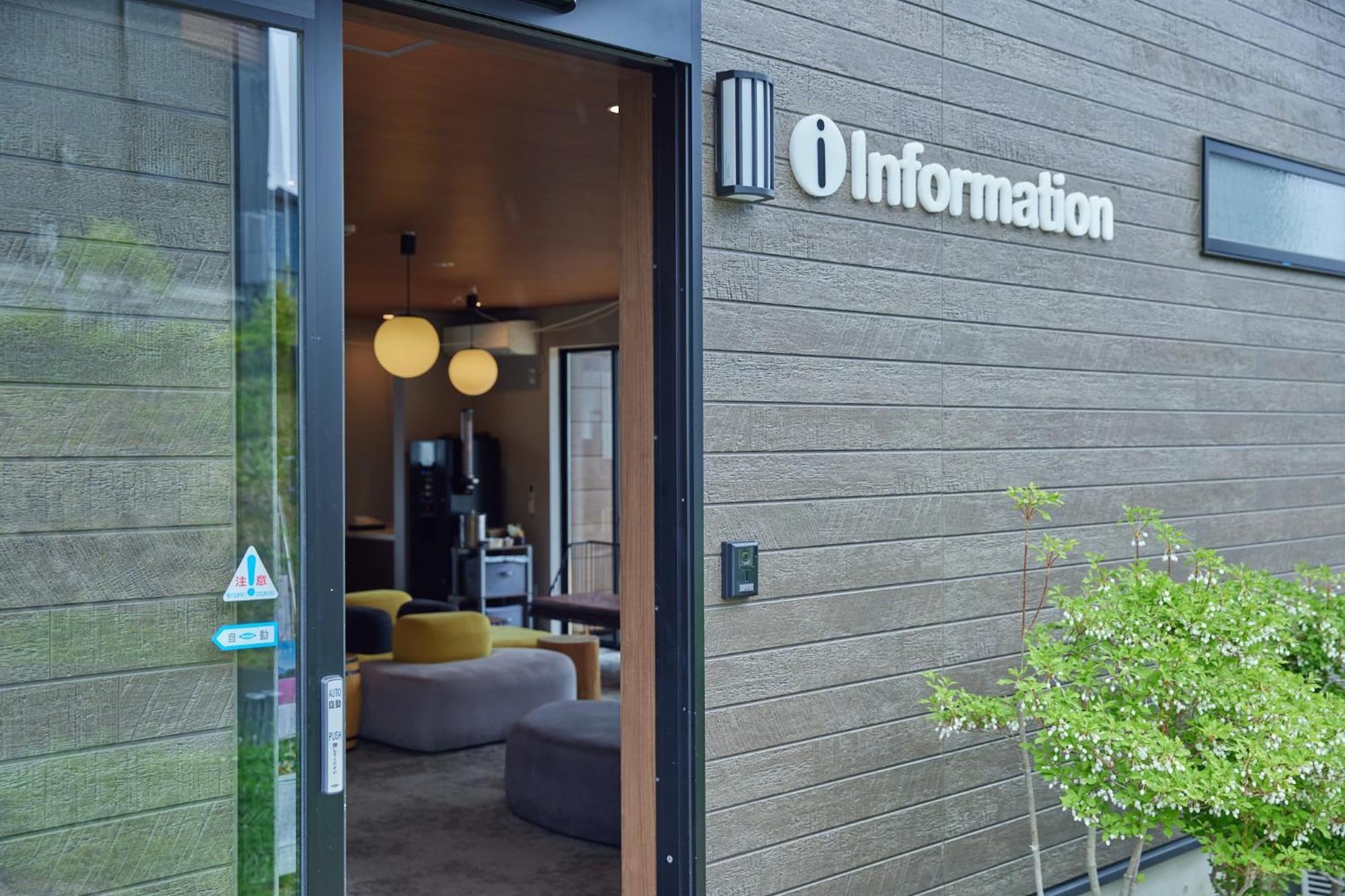 Fuji Gran Villa - Toki - Fujiyoshida Extérieur photo